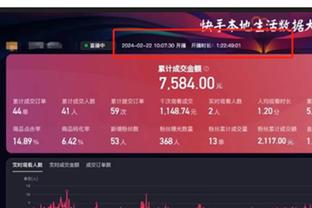 beplay全站网页登陆截图0